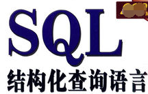 SQL UNION ALL指令